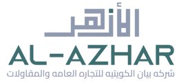 Al Azhar
